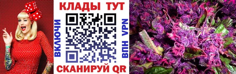 Наркошоп купить COCAIN  A PVP  МЕФ  ГАШ  МАРИХУАНА  Ростов-на-Дону