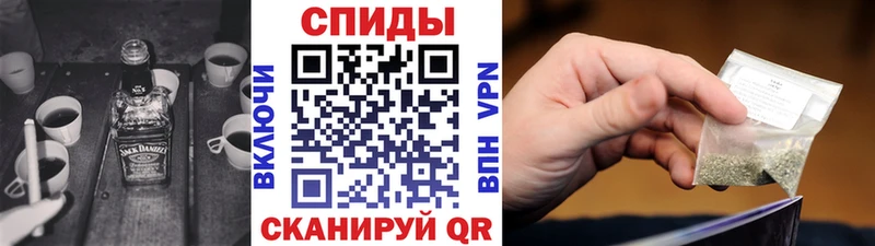 Бутират бутик Ростов-на-Дону