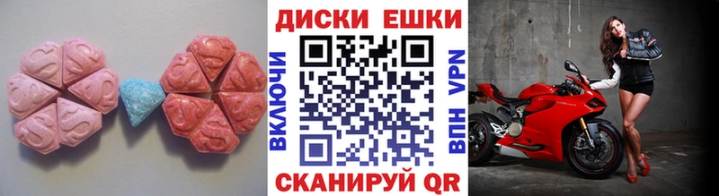Купить где  Ростов-на-Дону  ЭКСТАЗИ Philipp Plein 