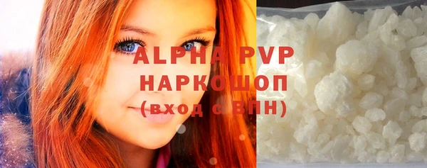 не бодяженный Зеленокумск