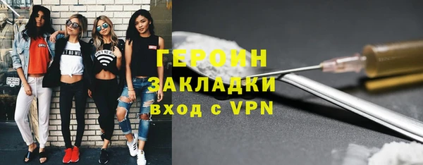 шишки Зерноград