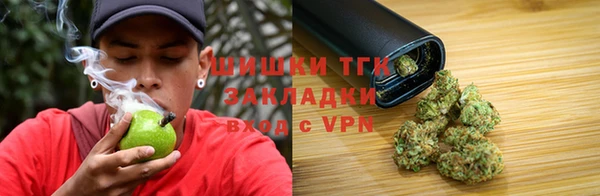 не бодяженный Зеленокумск