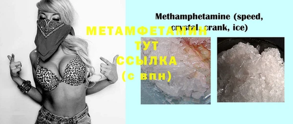 не бодяженный Зеленокумск