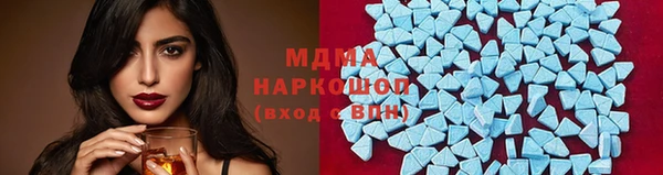 шишки Зерноград