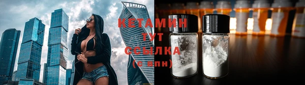 не бодяженный Зеленокумск