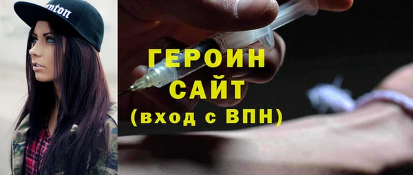 не бодяженный Зеленокумск