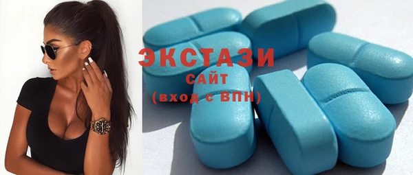 шишки Зерноград