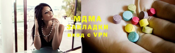 не бодяженный Зеленокумск