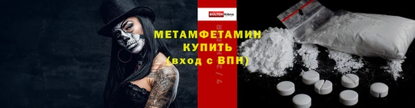 не бодяженный Зеленокумск