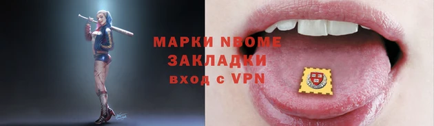 не бодяженный Зеленокумск