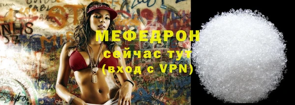 не бодяженный Зеленокумск