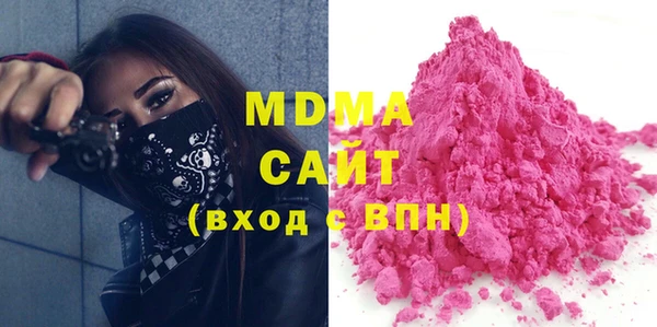 не бодяженный Зеленокумск