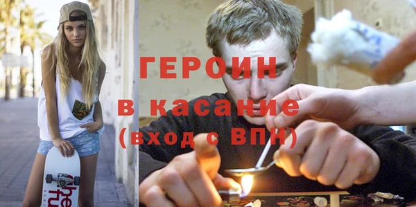 не бодяженный Зеленокумск