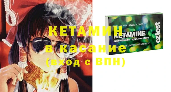 шишки Зерноград