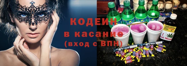 не бодяженный Зеленокумск