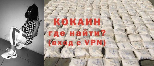 шишки Зерноград