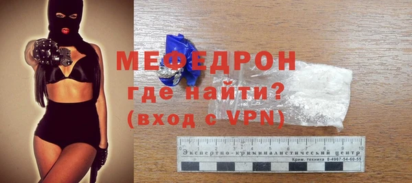 не бодяженный Зеленокумск