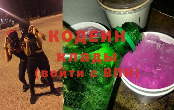 шишки Зерноград