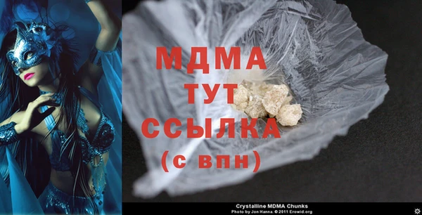 не бодяженный Зеленокумск