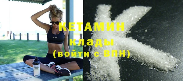 не бодяженный Зеленокумск