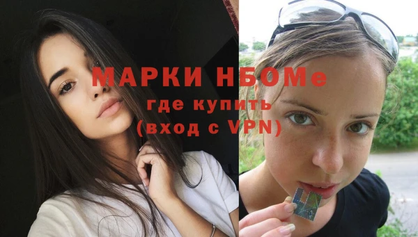 не бодяженный Зеленокумск