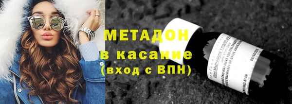 шишки Зерноград