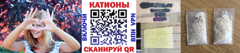 Купить где  Ростов-на-Дону  Мефедрон мяу мяу 
