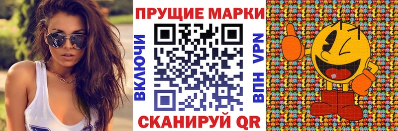 Купить  Ростов-на-Дону  Марки 25I-NBOMe 1,8мг 