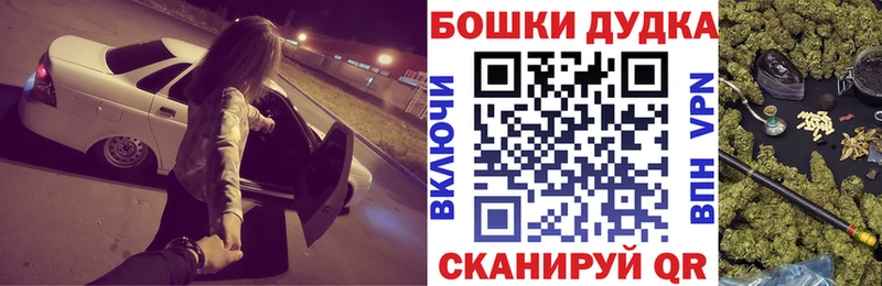 Купить  Ростов-на-Дону  Каннабис индика 